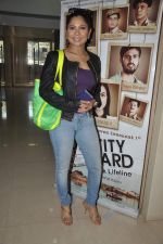 Manini Mishra at Identity card film on location in Mumbai on 9th Dec 2013